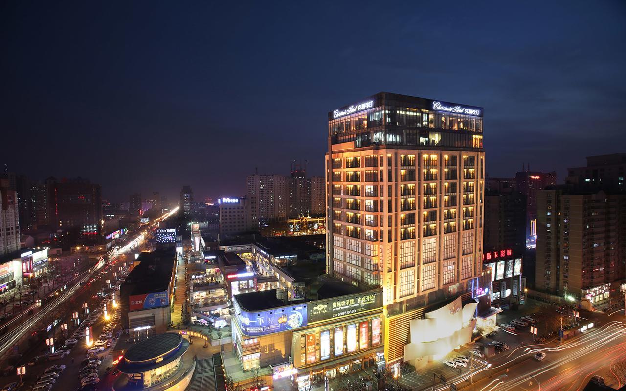 Christian'S Hotel Luoyang ليويانج المظهر الخارجي الصورة