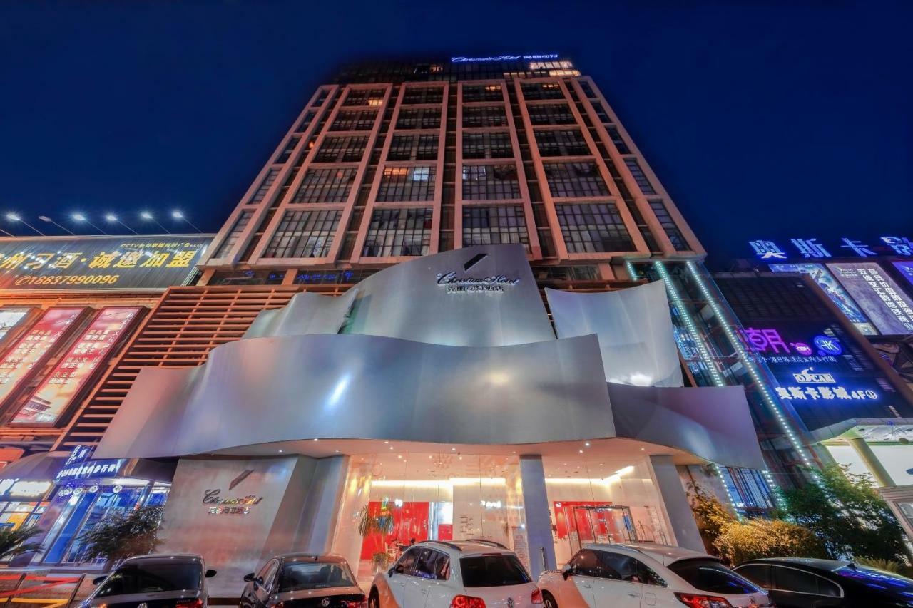 Christian'S Hotel Luoyang ليويانج المظهر الخارجي الصورة